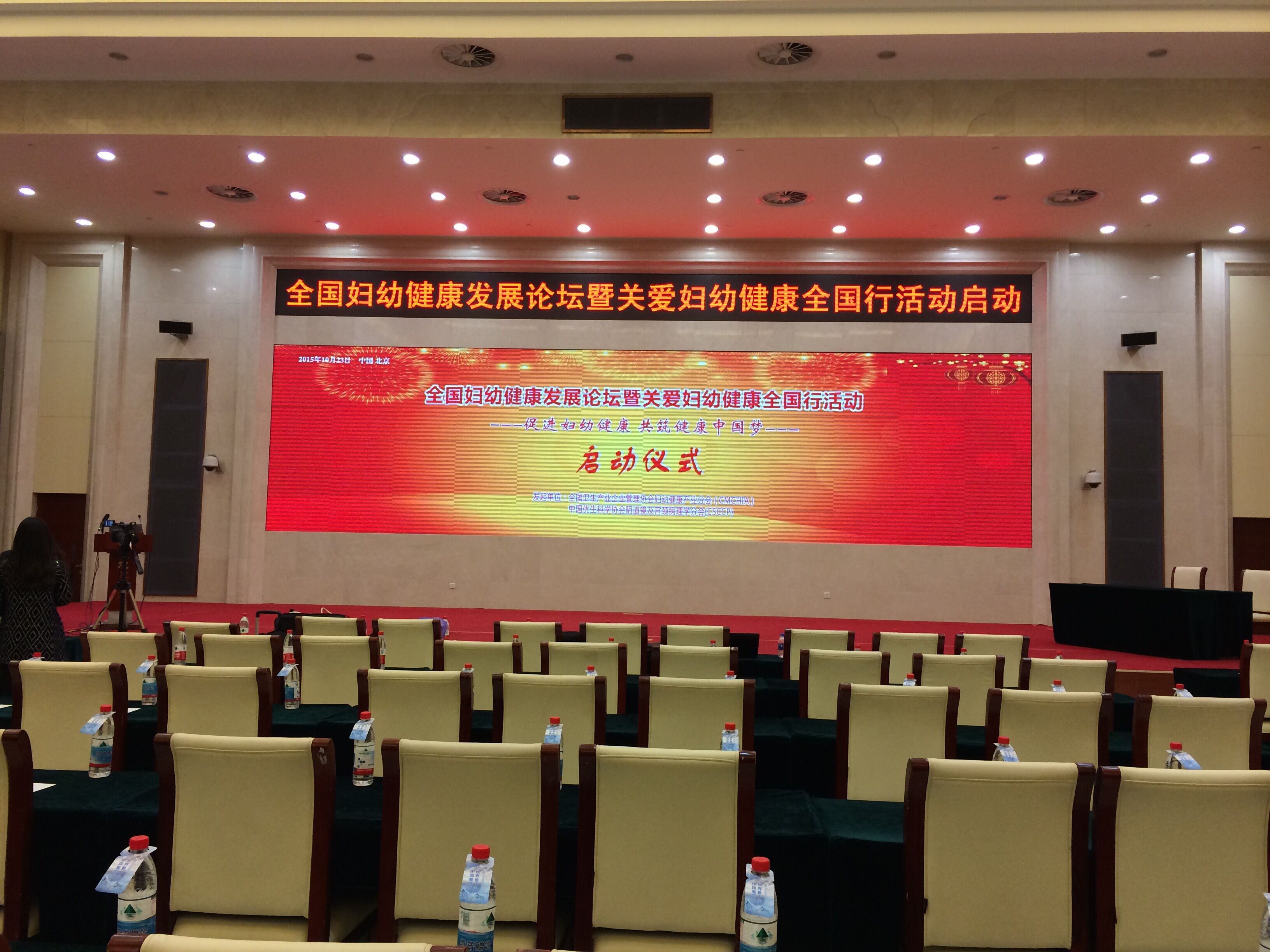 开云体云app官网入口