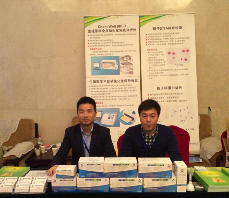 开云体云app官网入口