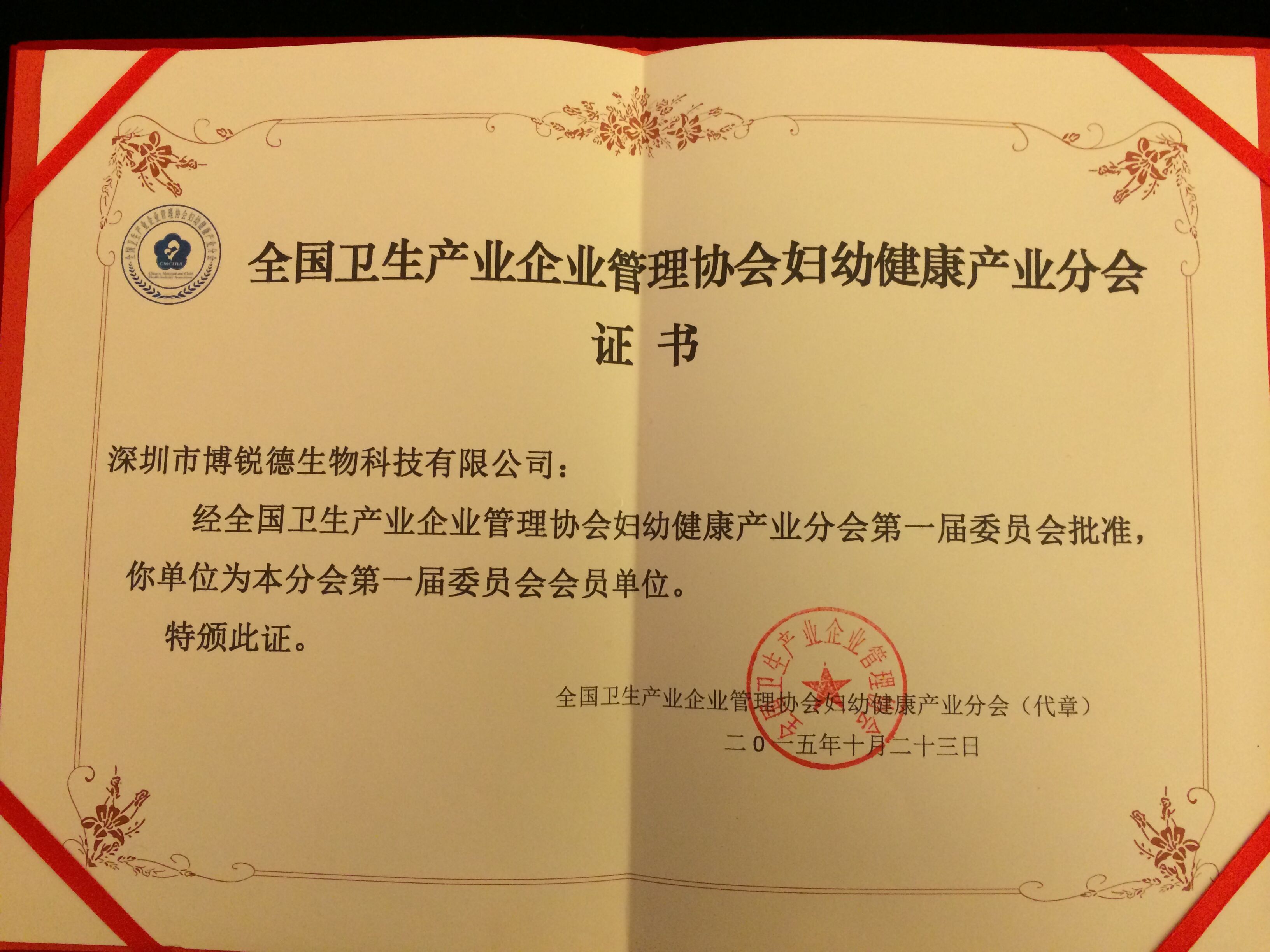 开云体云app官网入口