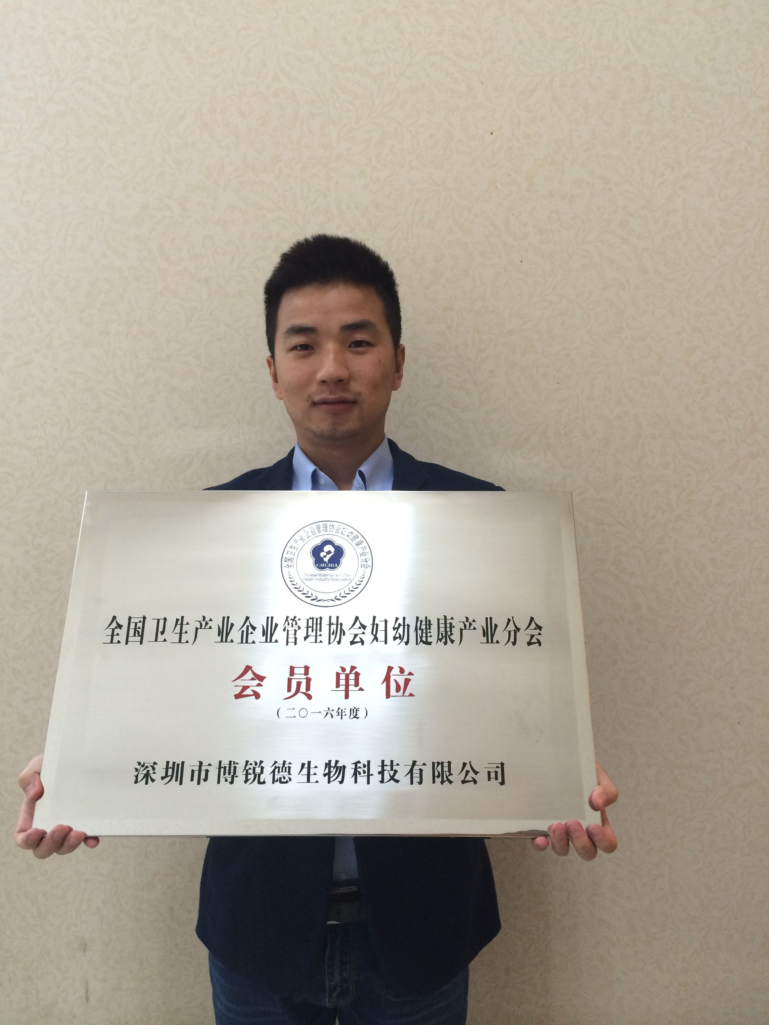 开云体云app官网入口