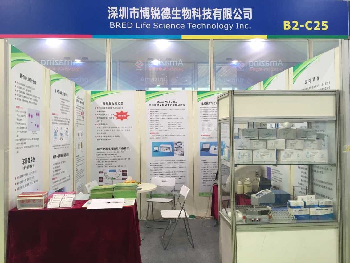 开云体云app官网入口