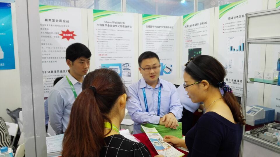 开云体云app官网入口