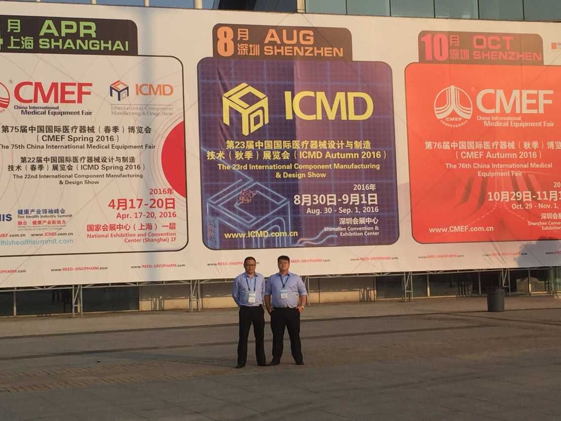 开云体云app官网入口