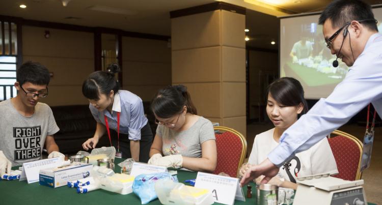 开云体云app官网入口