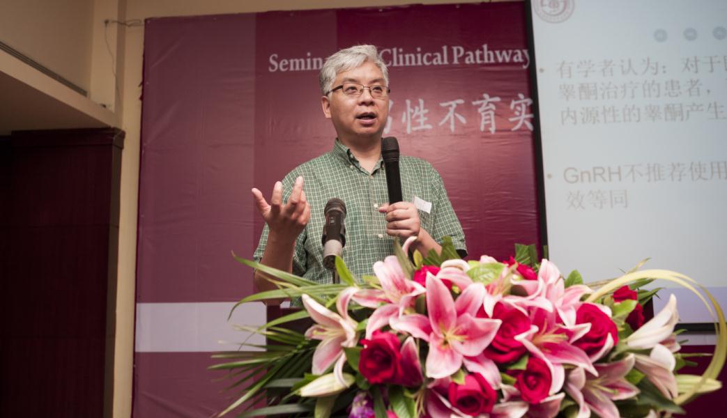 开云体云app官网入口