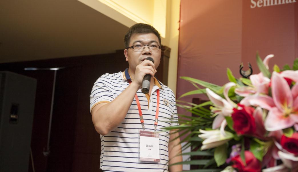 开云体云app官网入口