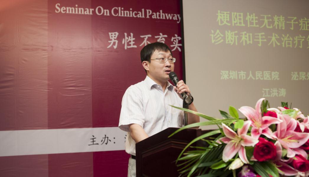 开云体云app官网入口