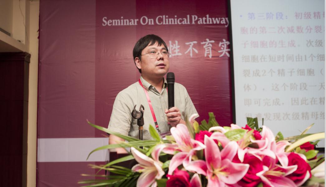 开云体云app官网入口