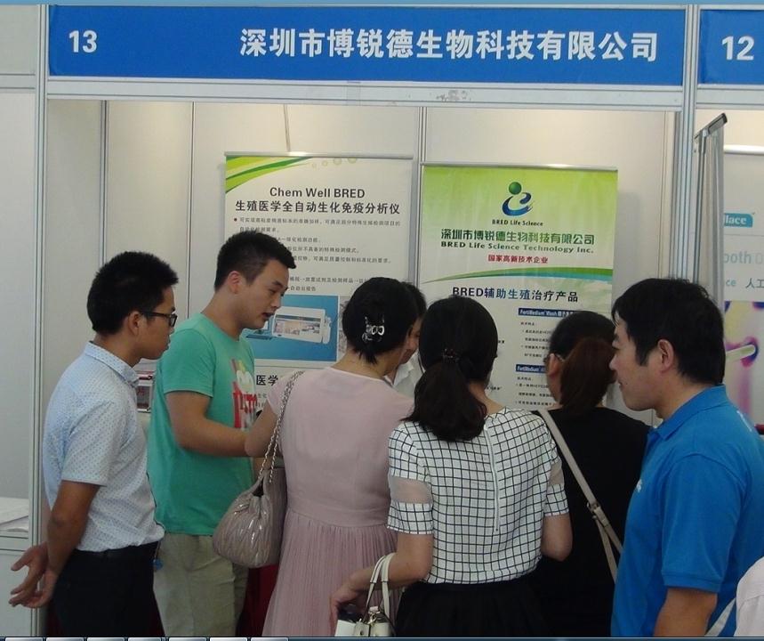 开云体云app官网入口