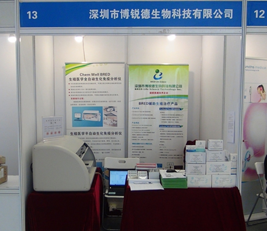 开云体云app官网入口