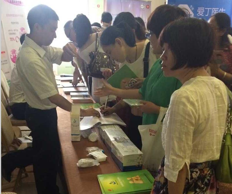 开云体云app官网入口