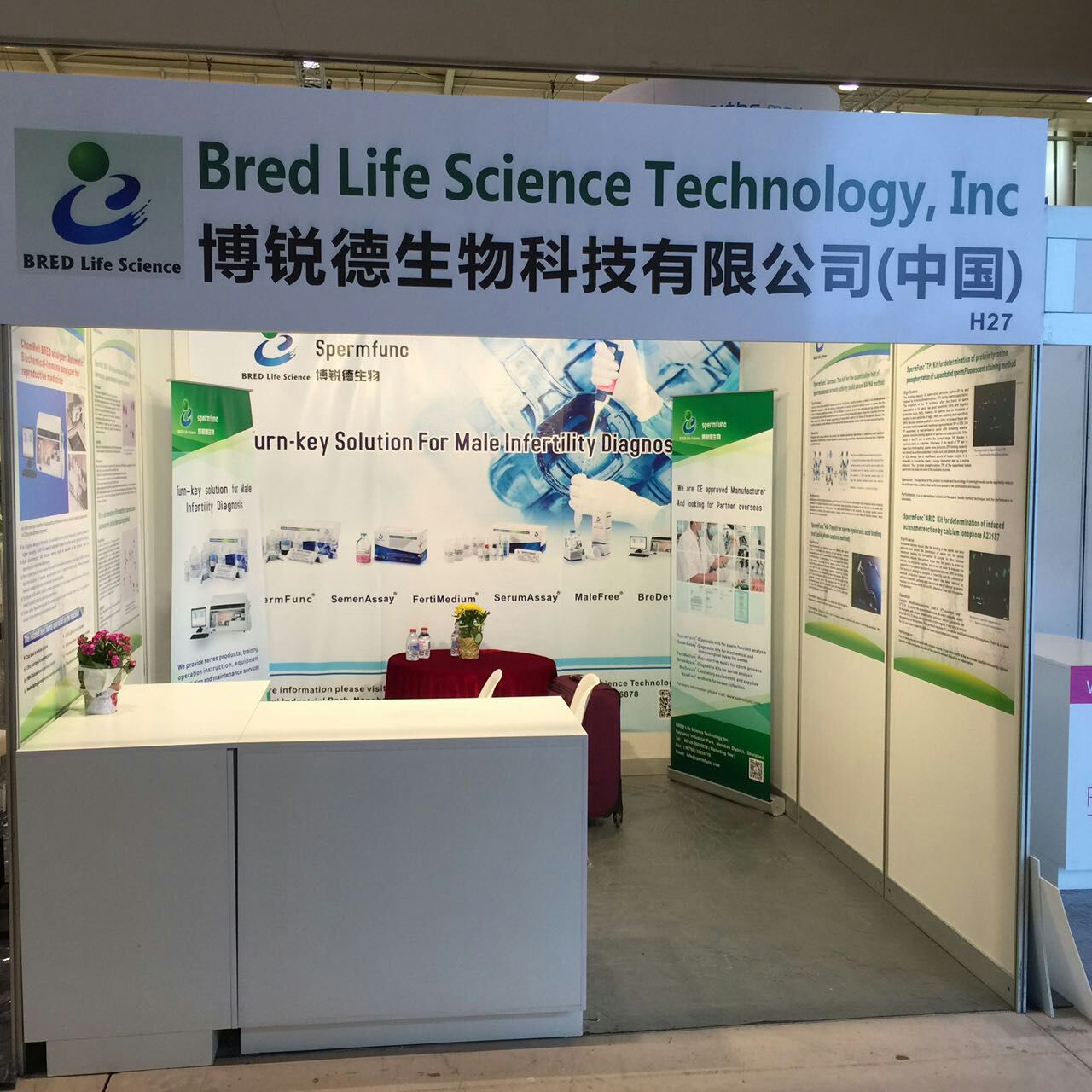 开云体云app官网入口