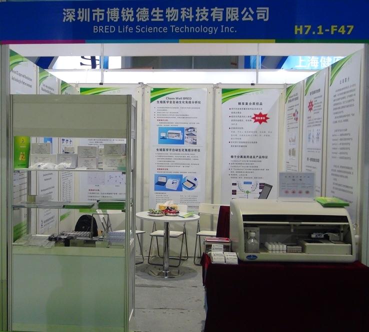 开云体云app官网入口