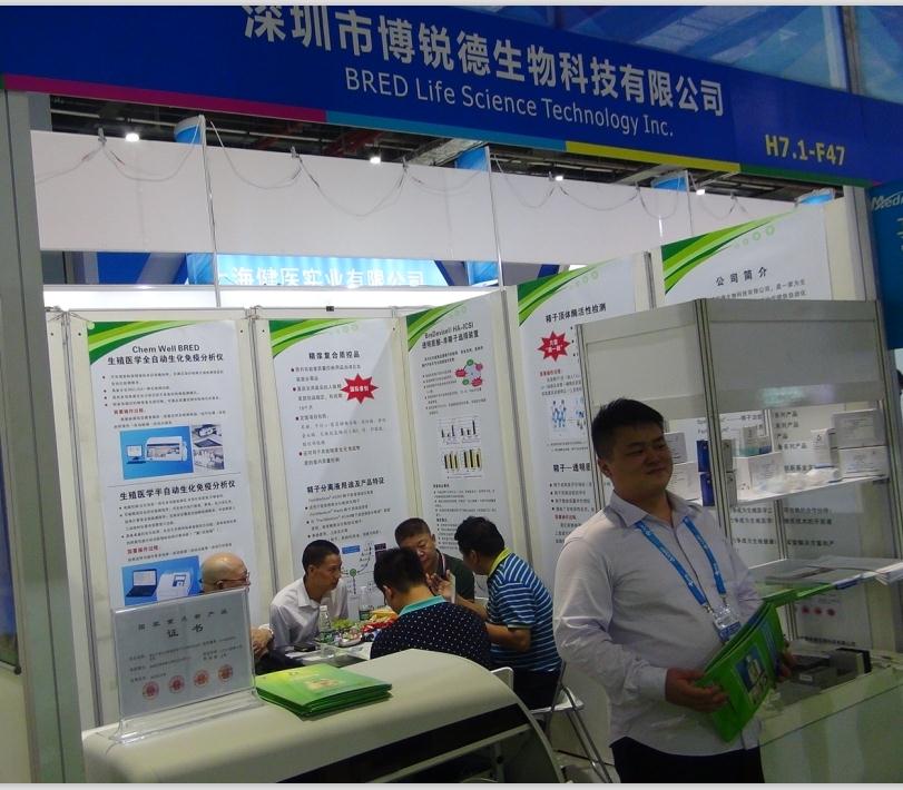 开云体云app官网入口