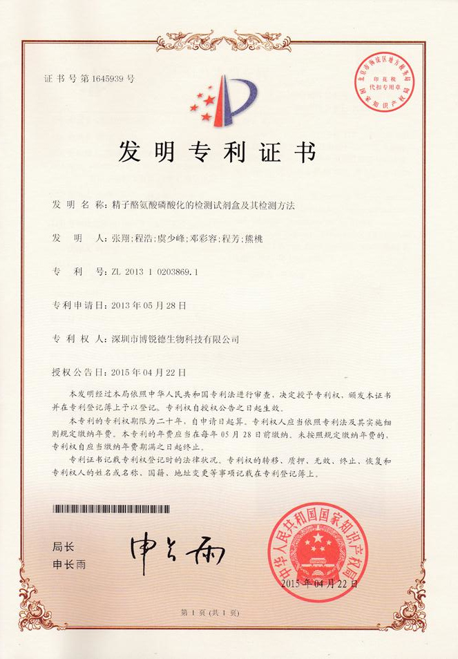 开云体云app官网入口