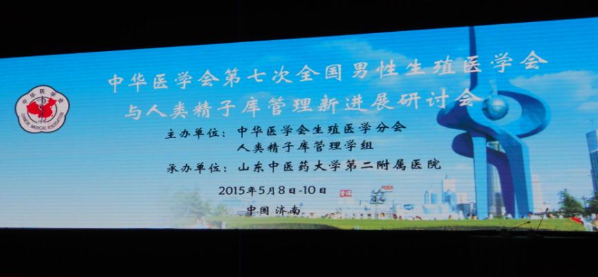 开云体云app官网入口