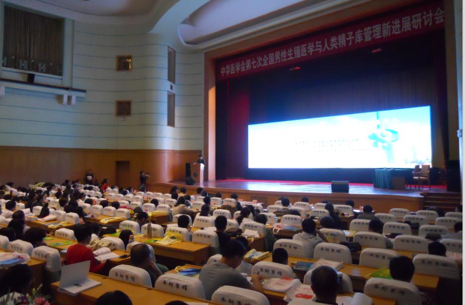 开云体云app官网入口