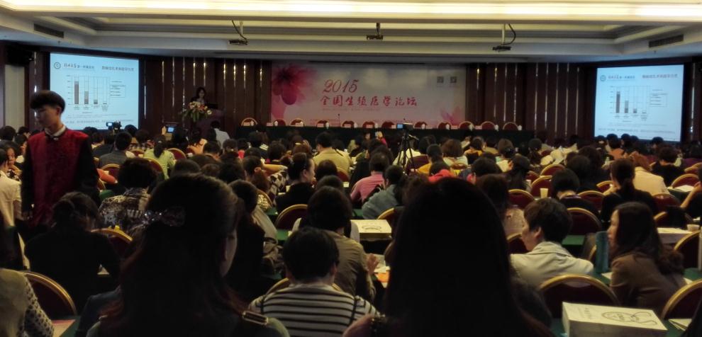 开云体云app官网入口