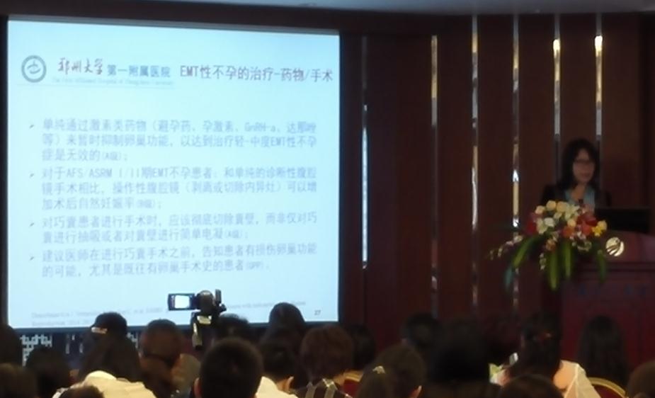 开云体云app官网入口