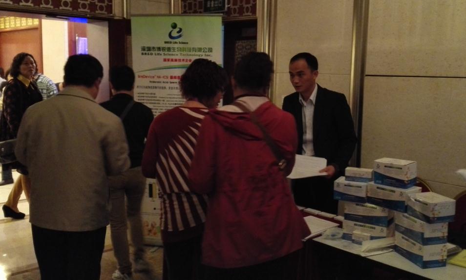 开云体云app官网入口