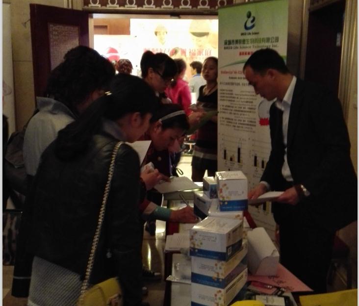 开云体云app官网入口