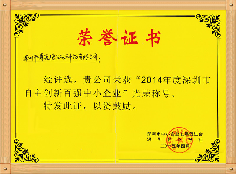 开云体云app官网入口