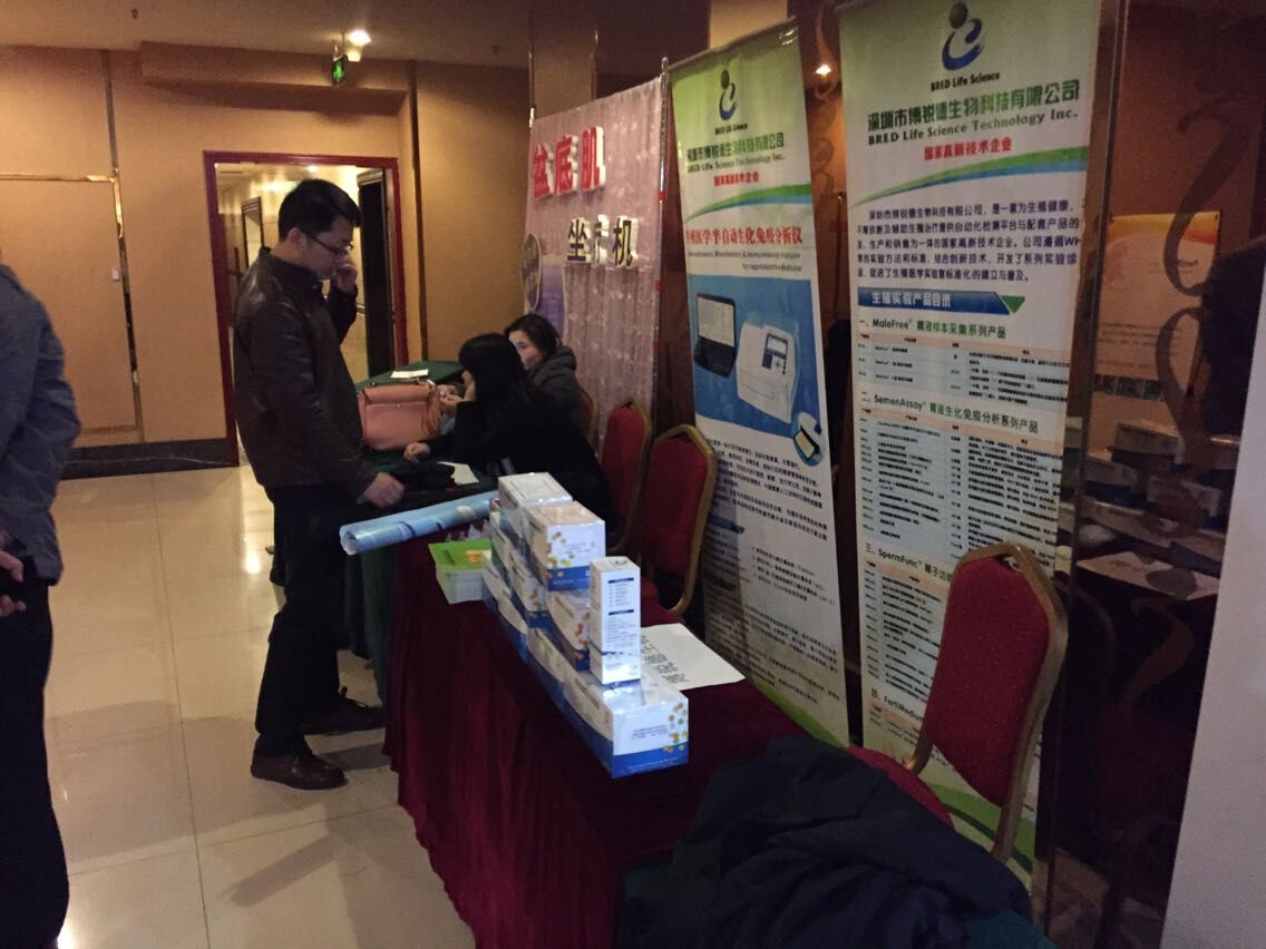 开云体云app官网入口