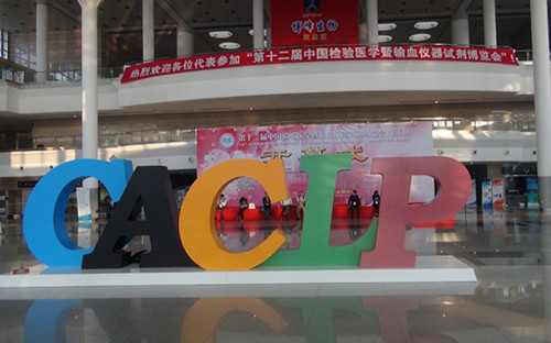 开云体云app官网入口