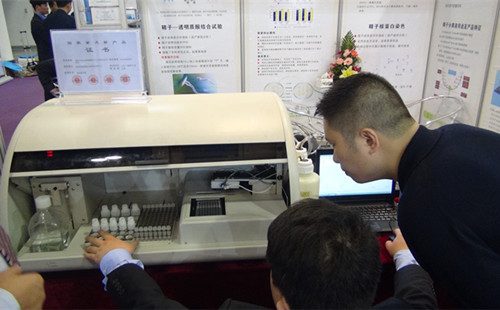 开云体云app官网入口