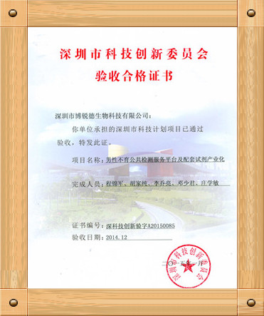 开云体云app官网入口