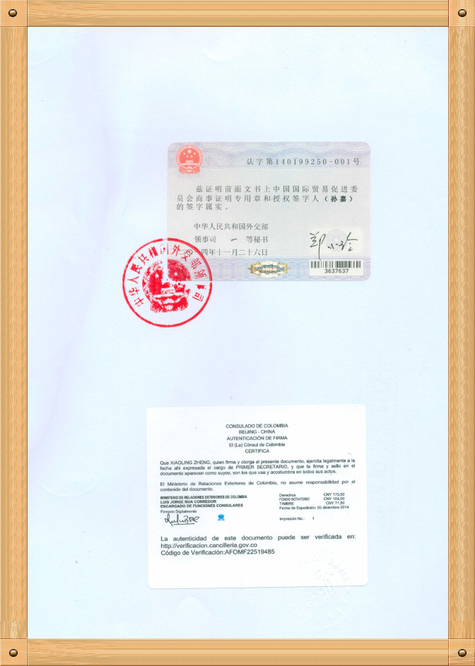 开云体云app官网入口