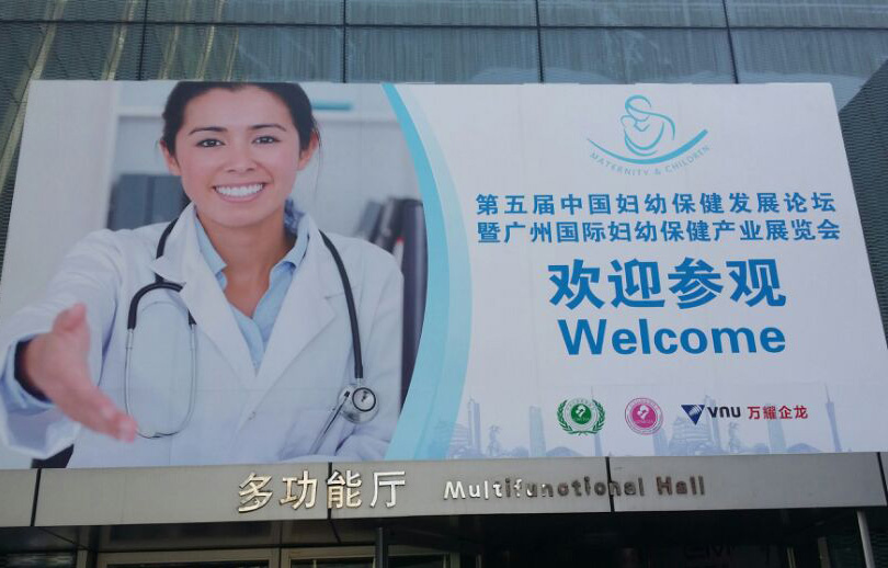 开云体云app官网入口