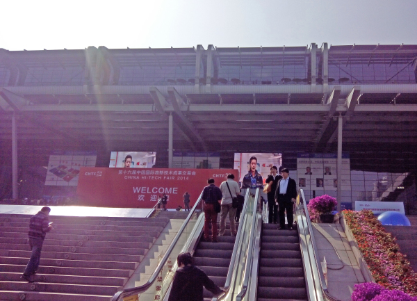 开云体云app官网入口