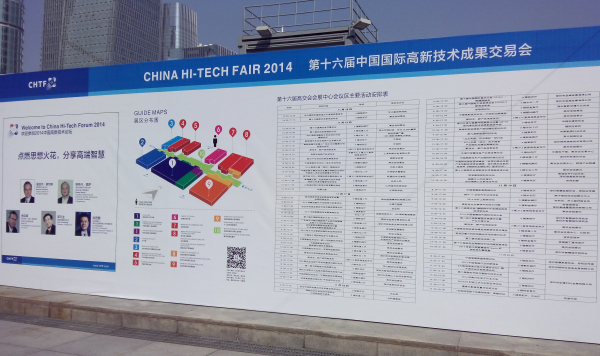 开云体云app官网入口