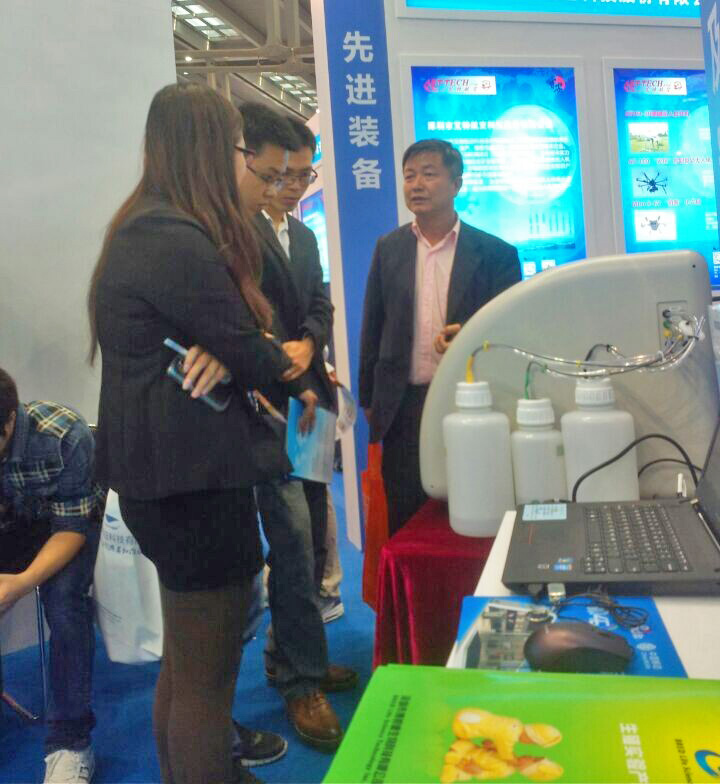 开云体云app官网入口