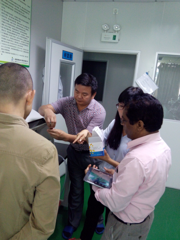 开云体云app官网入口