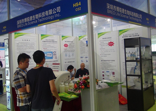 开云体云app官网入口