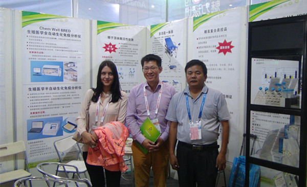 开云体云app官网入口