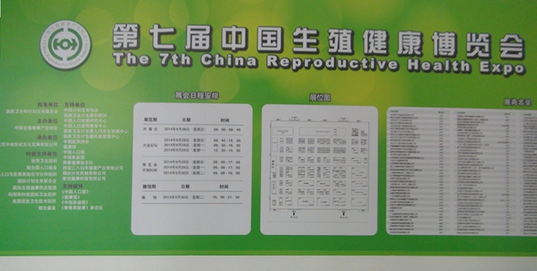 开云体云app官网入口