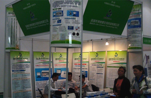 开云体云app官网入口