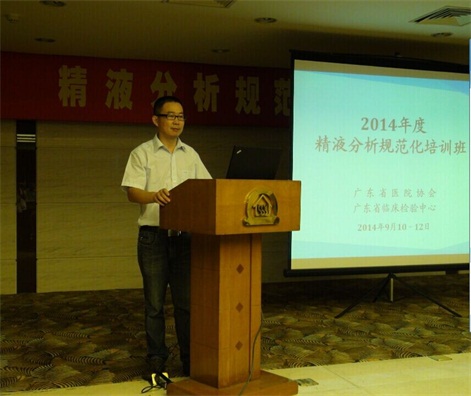 开云体云app官网入口