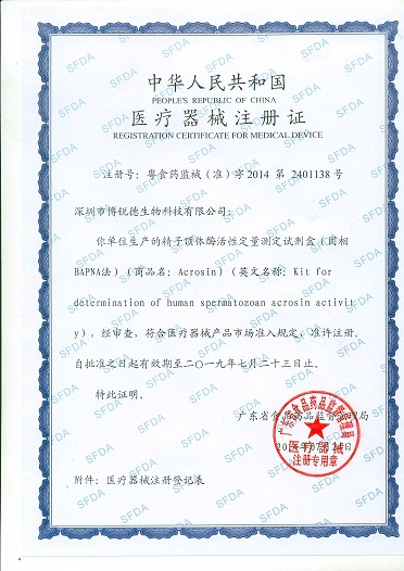 开云体云app官网入口