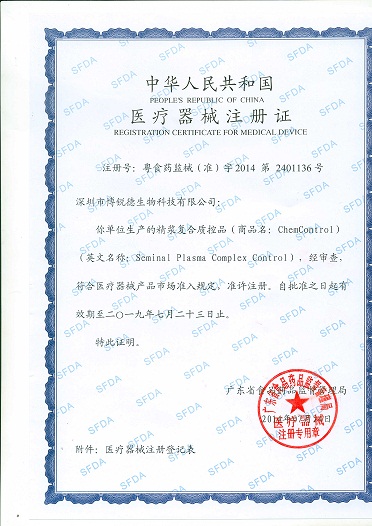 开云体云app官网入口