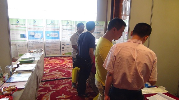 开云体云app官网入口