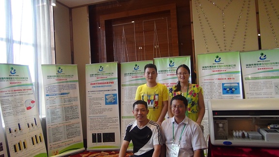 开云体云app官网入口