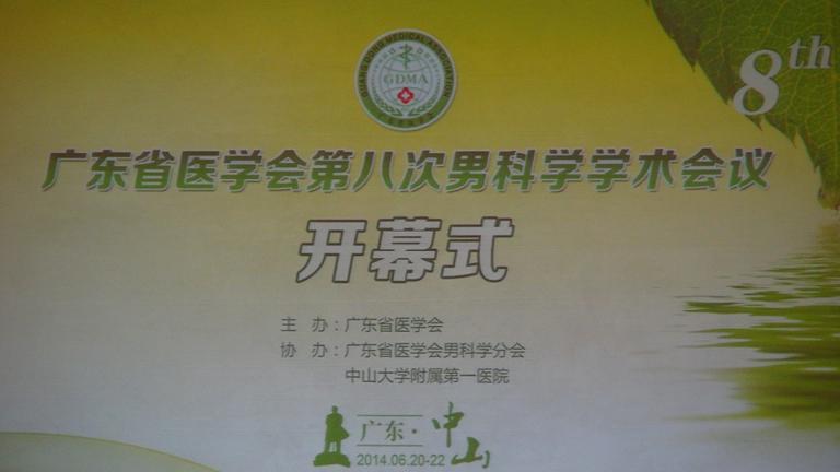 开云体云app官网入口