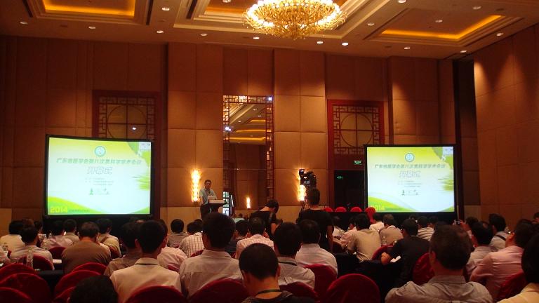 开云体云app官网入口