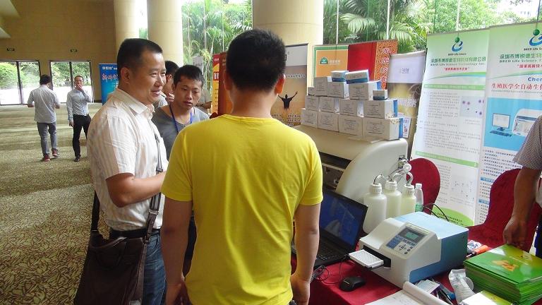 开云体云app官网入口