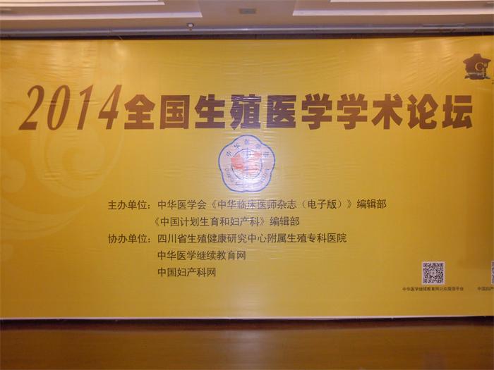 开云体云app官网入口