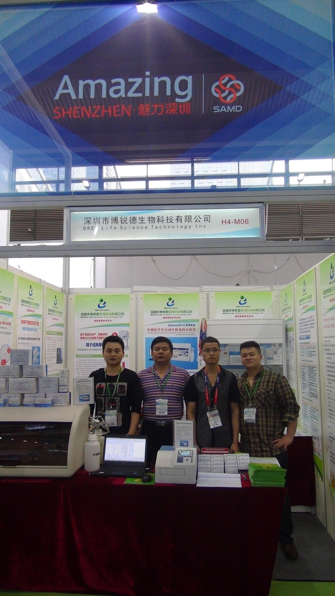 开云体云app官网入口